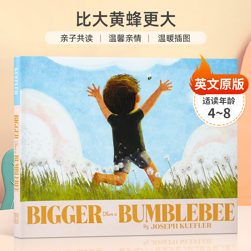 英文原版 Bigger Than a Bumblebee 比大黄蜂更大 歌颂父母对孩子的爱 4-8岁儿童宝宝温馨亲情亲子共读绘本精装 书籍/杂志/报纸 儿童读物原版书 原图主图