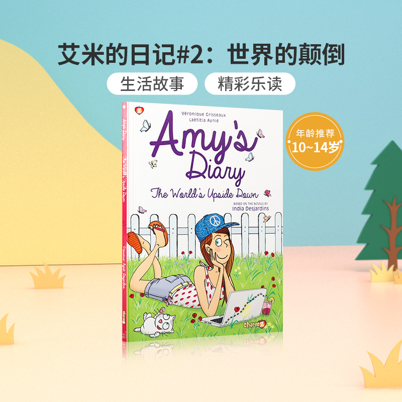 英文原版 amys diary #2: the worlds upside down艾米的日记#2