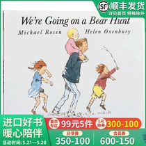 We're are going on a bear hunt
