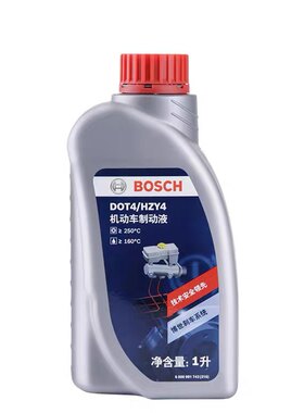 博世刹车油 汽车制动液通用型汽车专用离合器油DOT41L装配件正品