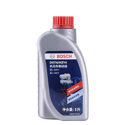 博世刹车油 汽车制动液通用型汽车专用离合器油DOT41L装配件正品