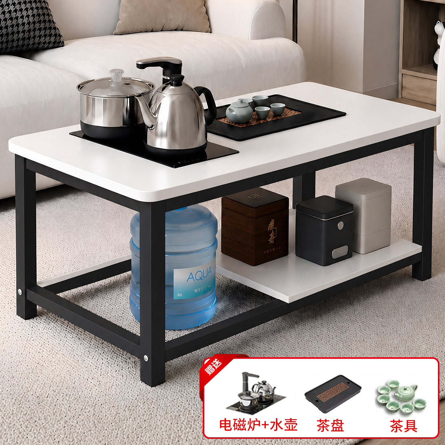 茶几2026新款客厅家用泡茶一体桌图片