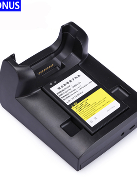 安格尼斯科技 ENGONUS专用座充适用于手持终端机充电