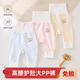 子男女宝宝免脱秋裤 新生儿纯棉初生四季 无骨婴儿高腰护肚打底裤