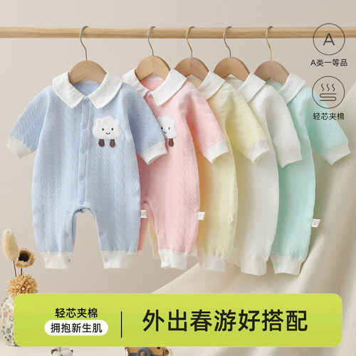 婴儿新生儿新款哈衣爬服春秋冬连体衣睡衣和尚服满月长袖婴儿保暖