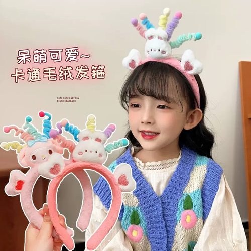 可爱卡通毛绒搞怪儿童超萌头箍