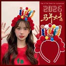 2026马年红色毛绒发箍女可爱新年头箍喜庆春节装 饰头饰新年聚会发