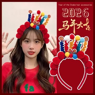 2026马年红色毛绒发箍女可爱新年头箍喜庆春节装饰头饰新年聚会发