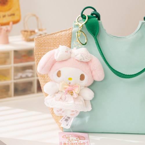 【正版】春风解愠美乐蒂毛绒挂件Hellokitty玩偶背包挂饰钥匙扣