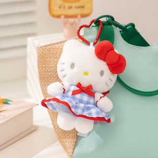 【正版】4寸蓝色田园Hellokitty毛绒挂件美乐蒂KT玩偶挂饰钥匙扣