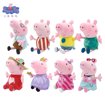 E－STRONG/长亿公仔公仔PP棉