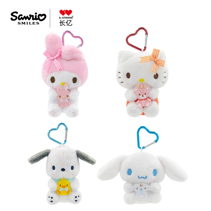 正版长亿三丽鸥小挂件库洛米美乐蒂HelloKitty猫毛绒玩具公仔玩偶 - 实物图