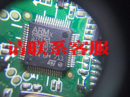 议价出售：STM32L051R8T6 STM32L071RBT6 用到