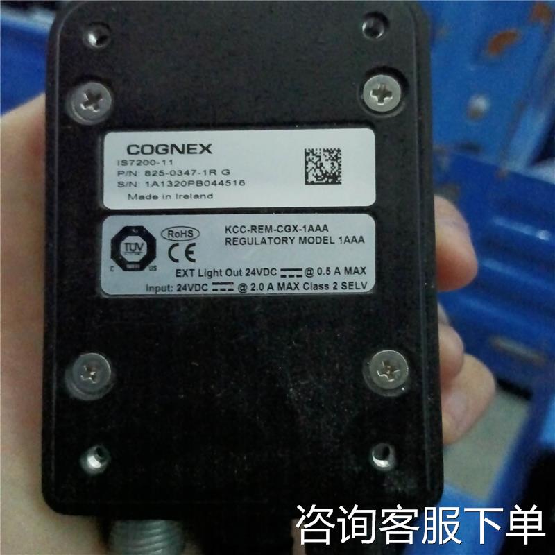 议价出售：现货IS7200-11康耐视COGNEX工业相机IS7200