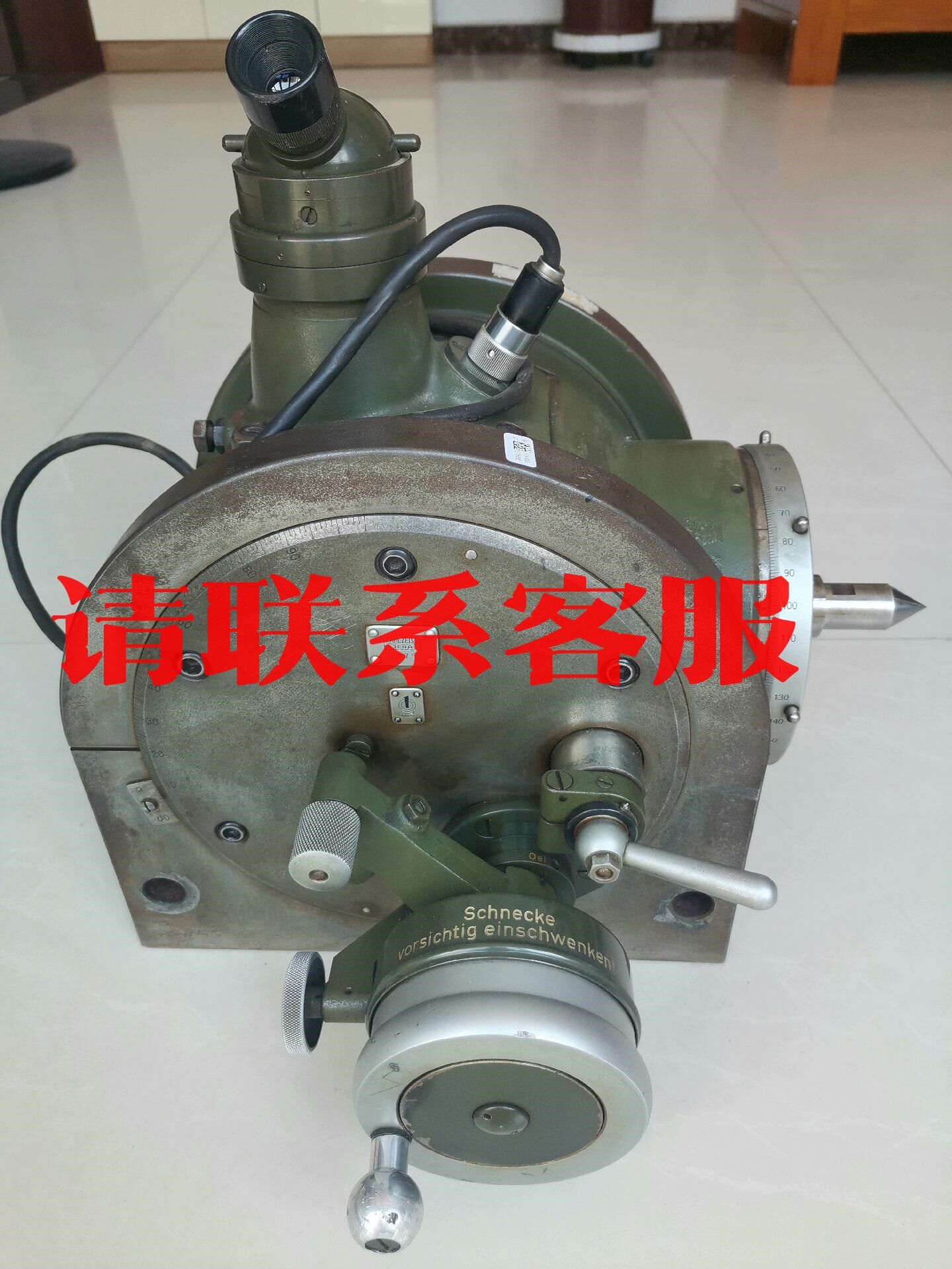 议价出售:#蔡司光学分度头#详细看图,需要的联系.