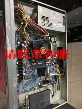 议价出售：i7-3770s 爱快系统6口千兆软路由 成色如图