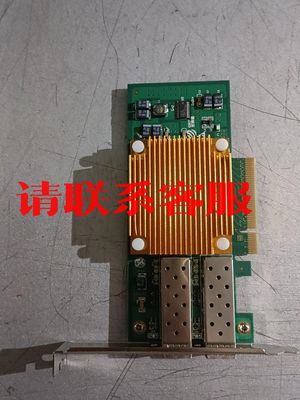 议价出售：光润通（GRT） F1002E-V3.0  X520万兆网卡