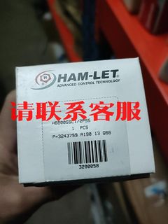 HAM-LET H6800SSL 1/2 PSS  哈姆雷特议价出售