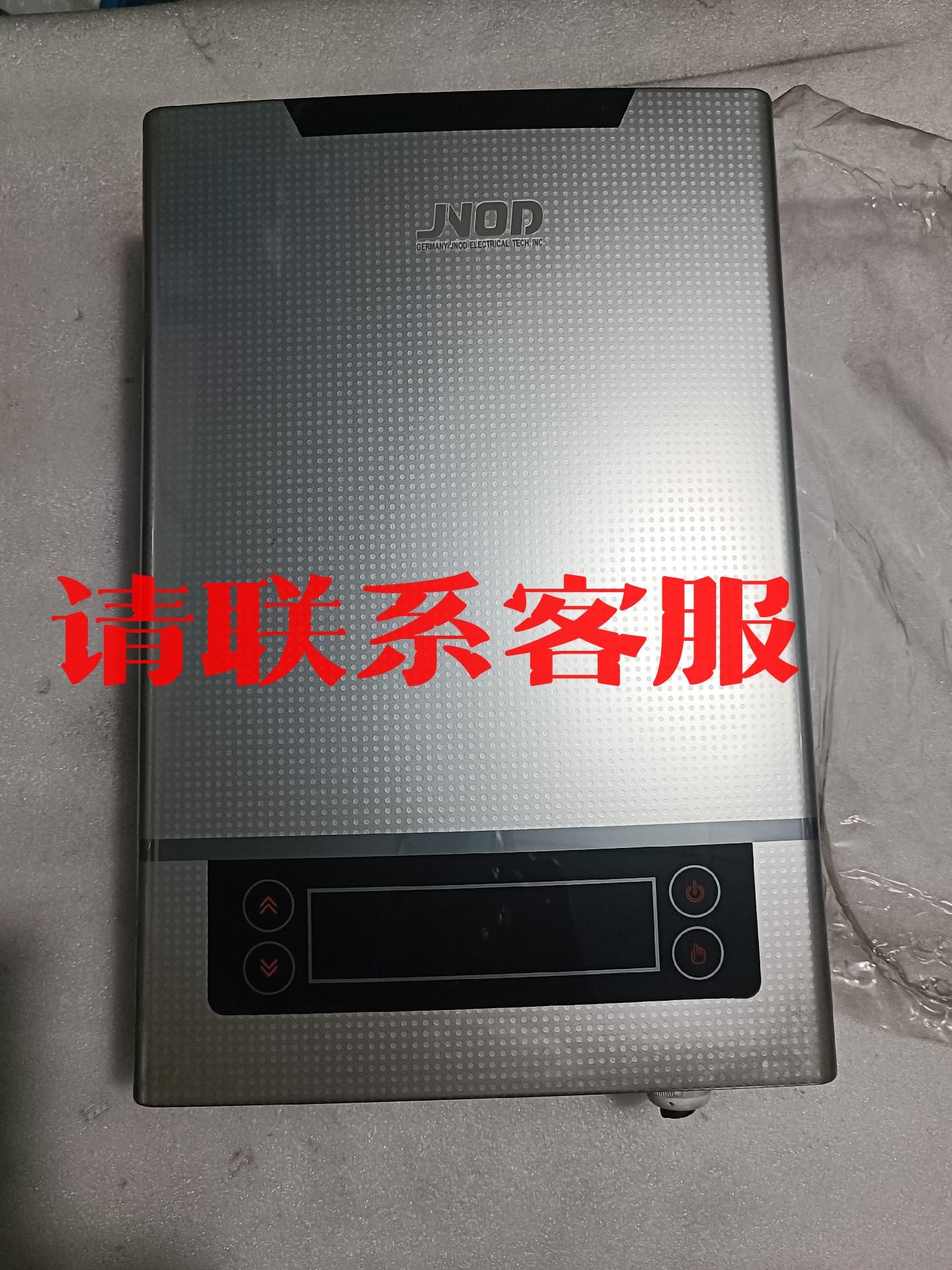 议价出售：JNOD基诺德380V即热式电热水器工业用大水量速热式大功 电子元器件市场 电机/马达 原图主图