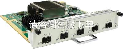 询价：板名丝印 P101-5x10GBase LAN/WAN-SF