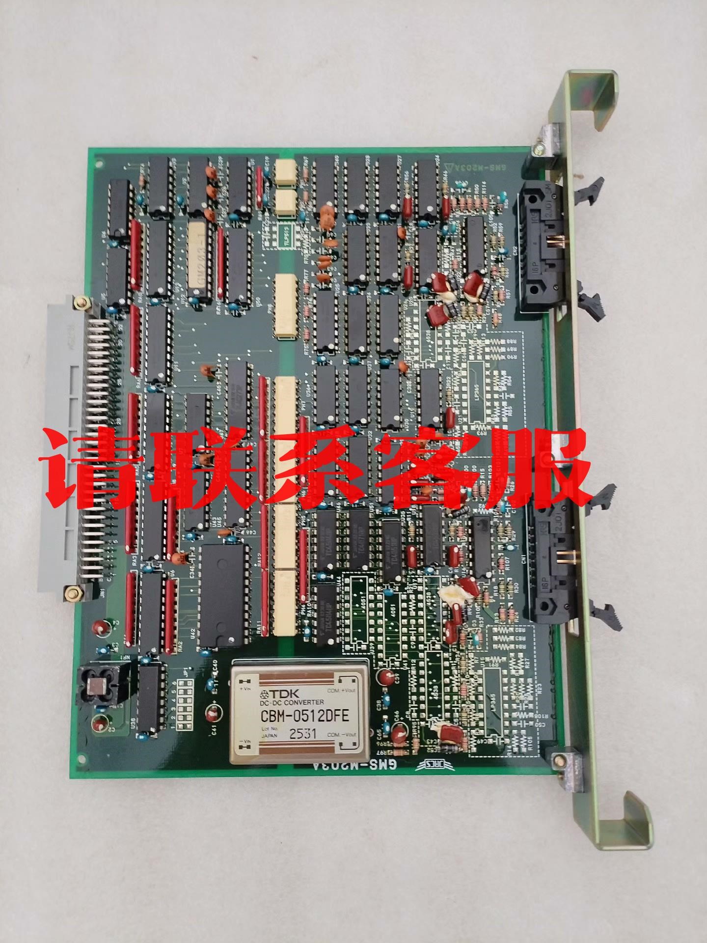 GMS-M203A，全新原厂件现货，有需要的朋友私信询价哦!议价出售-封面