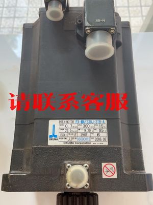 议价出售：OKUMA电机 PX-MAF230J-3TB-A 九成新