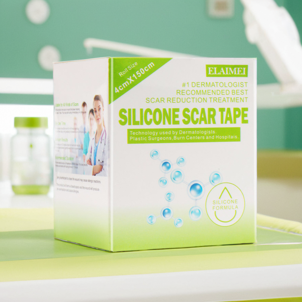 ELAIMEI疤痕贴硅酮凝胶医用剖腹产疤痕贴4cmx150cm
