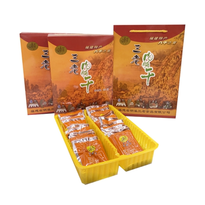明溪三老肉脯干独立礼盒装咸香