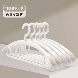 可转头的家用挂衣成人无痕防肩角加粗加厚超强承重宽肩塑料晾衣架