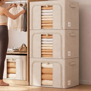 云柔棉衣服被专用储物收纳箱加厚耐用布艺无异味可折叠可水洗家用