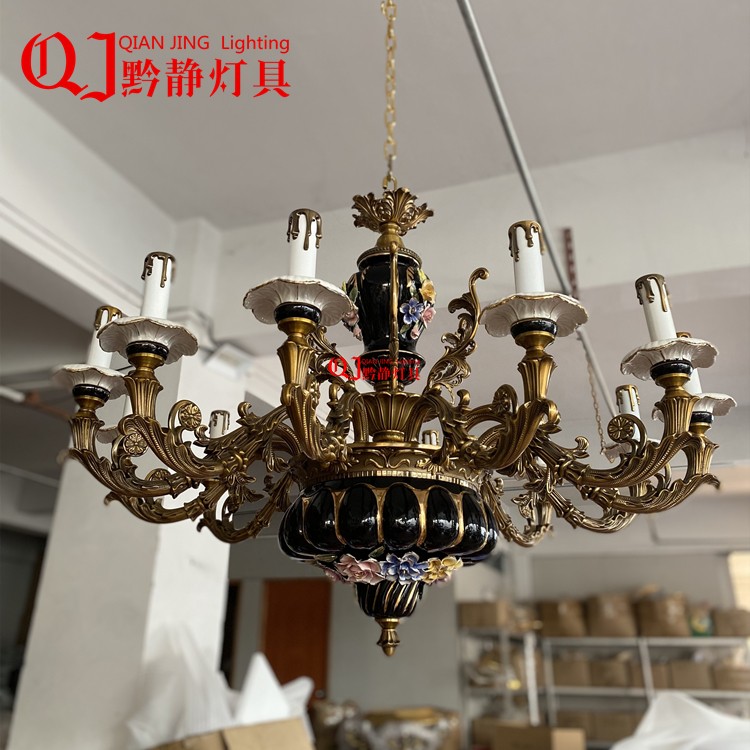 黔静法式灯陶瓷吊灯孤品