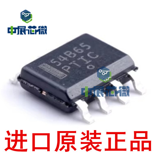 进口原装 NCP1654BD65R2G 贴片 54B65 功率因数校正PFC控制器芯片