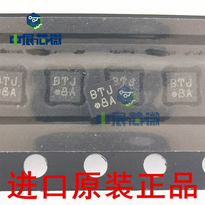 原装正品 BMA250 BMA253 BMA400 BMA456 三轴加速度计传感器芯片