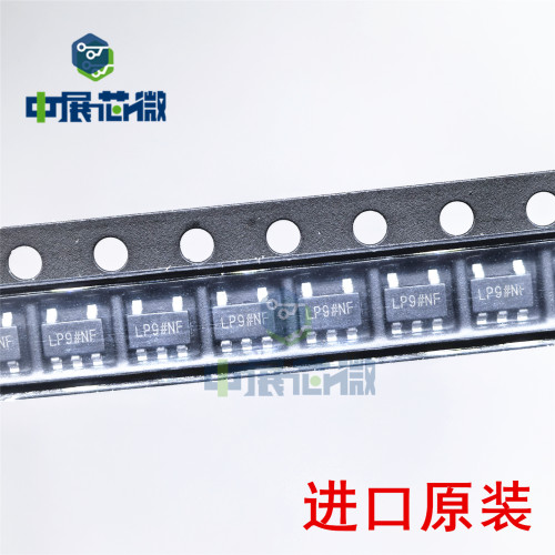 进口原装 ADP7118AUJZ-1.8/2.5/3.3/5.0/-R7 TSOT-5 稳压器芯片