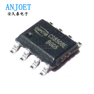 全新原装 CS8508E CS8509E 贴片SOP-8 音频功放芯片IC