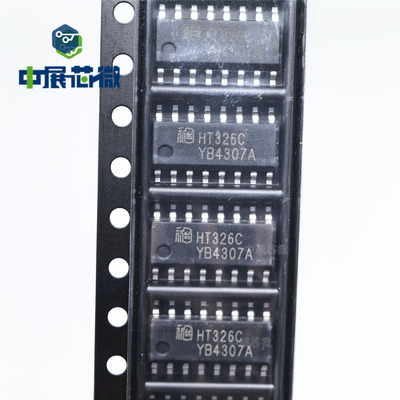 HT326C HT326CSPER 贴片ESOP16 替换CS8673E 音频功率放大器芯片