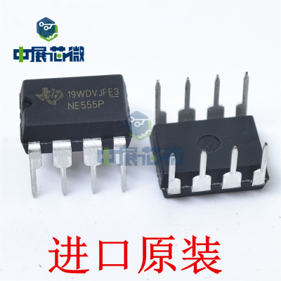 原装进口 NE555P 直插 DIP-8 NE555集成块 单高精度定时器芯片