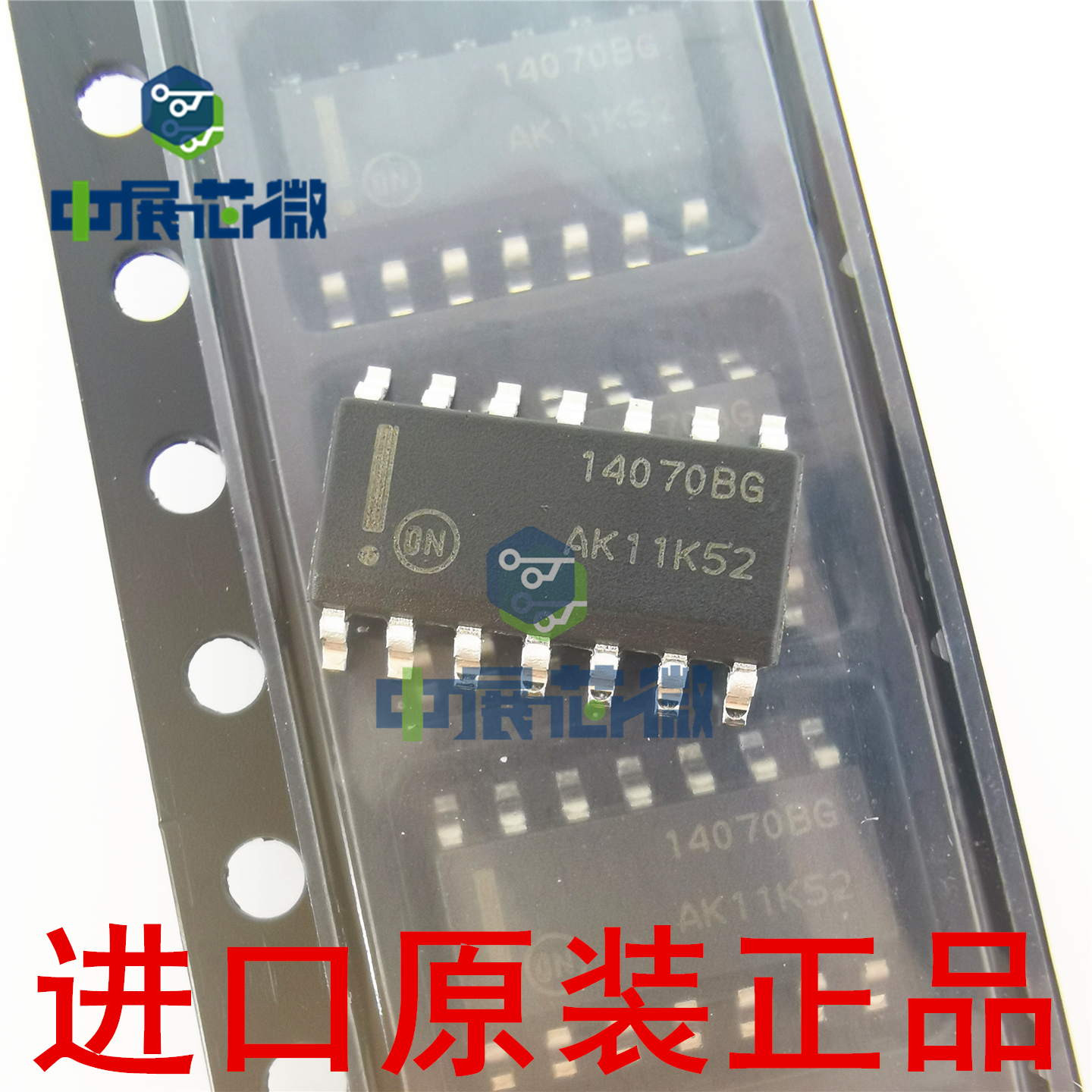 进口原装 MC14066BDR2G MC14584BG 14013B 14106BG 14541B 芯片IC