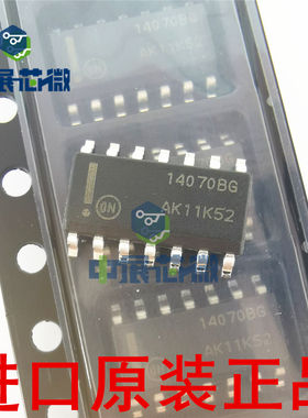 进口原装 MC14093BDR2G MC14081BG 14001B 14011B 14070BG 14071B