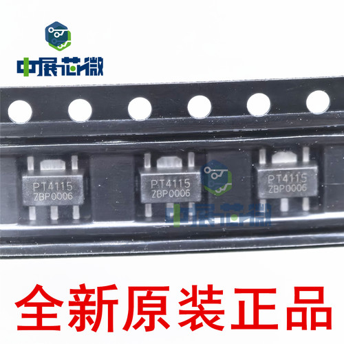 全新原装 PT4115 PT4115B89E 1.2A降压恒流LED驱动芯片 SOT-89-5