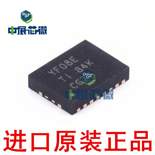 进口原装 TXS0108ERGYR TXS0104 YF08E TF04E 电压电平转换器芯片