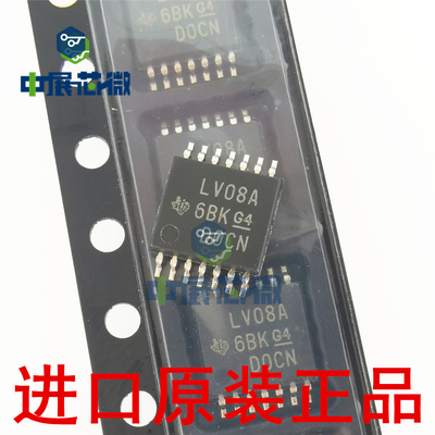 原装正品 SN74LV14APWR SN74LV04APW LV05A LV06A 逻辑反相器芯片