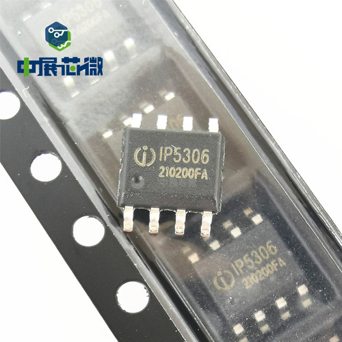 原装正品 IP5306 IP5306-I2C 2.1A充电2.4A放电 移动电源SOC芯片