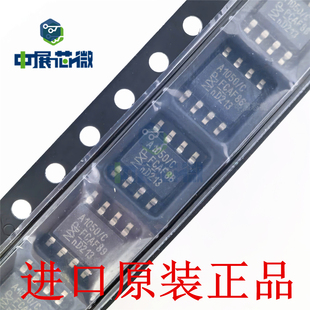 原装 TJA1050T/CM,118 1051T/3/1J 1057GT/3J A1051/C 收发器芯片