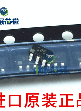 原装正品 ADG719BRTZ-REEL7 ADG701BRM 801 819 贴片SOT23-6 芯片