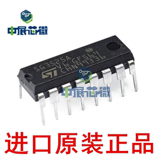 进口原装 SG3525AN SG3525A 直插DIP-16 逆变器开关控制器芯片IC