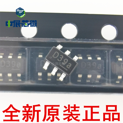 原装 ETA8113 8120 8121 7008 7014 3499S2G 同步升压降压IC芯片