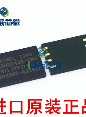 原装正品 AT45DB642D-CNU 贴片CASON8 64M存储器芯片 NOR闪存