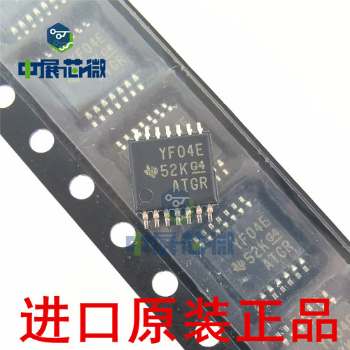 进口原装 TXS0104EPWR TXB0106PWR TXS0108E 电压电平转换器芯片