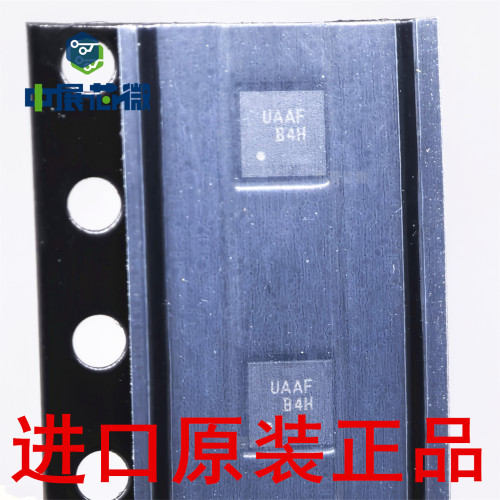进口原装 FUSB302BMPX WFQFN-14 可编程USB Type-C控制器芯片